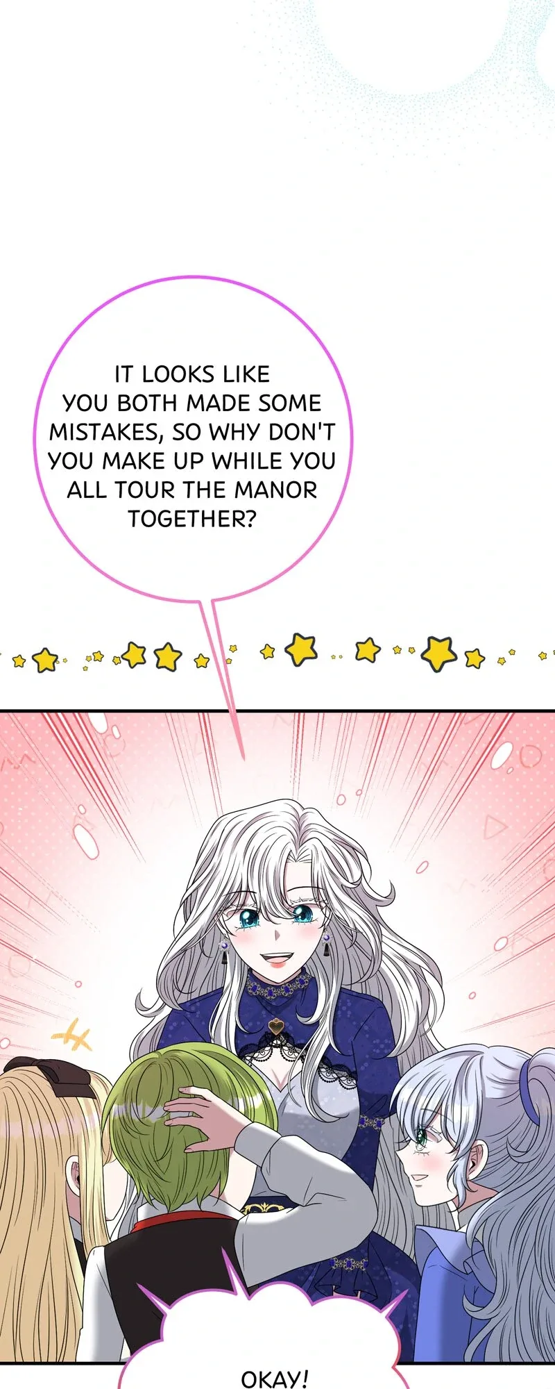The Villainess’s Nursery [Official] Chapter 33 page 43
