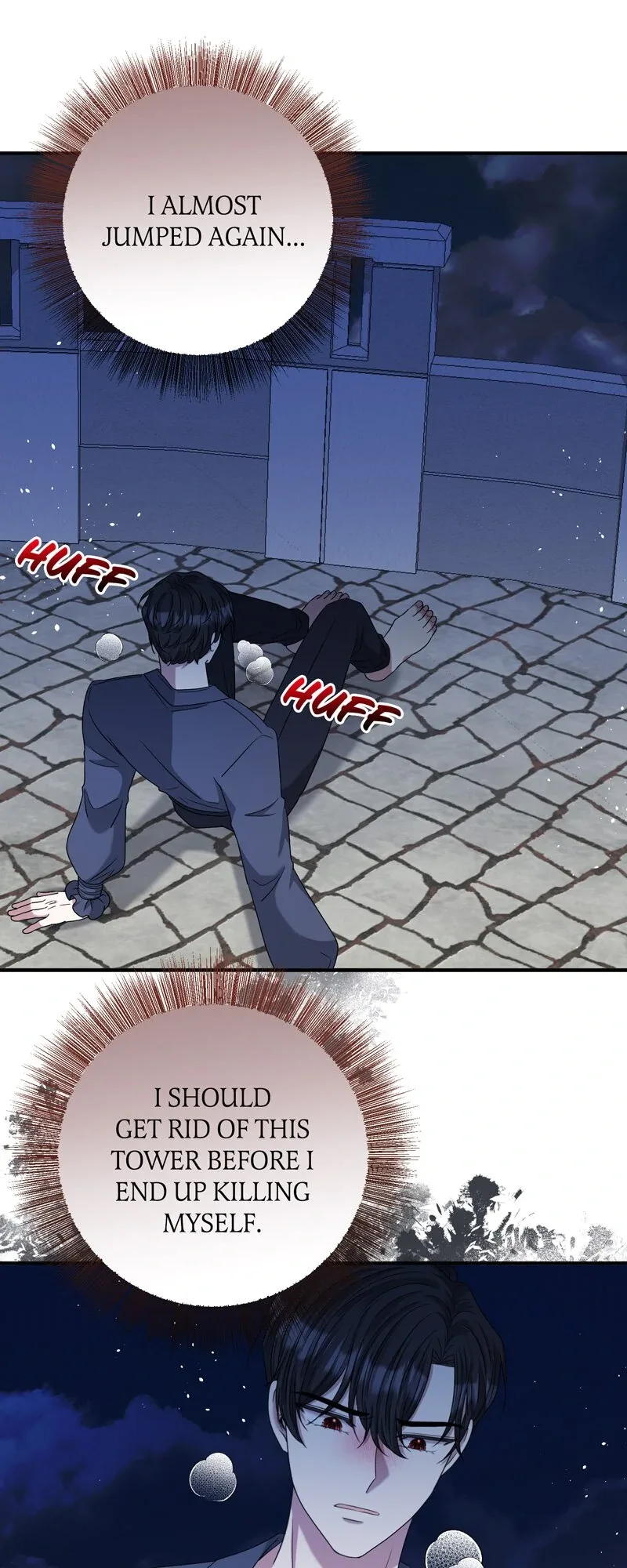 The Villainess’s Nursery [Official] Chapter 39 page 42