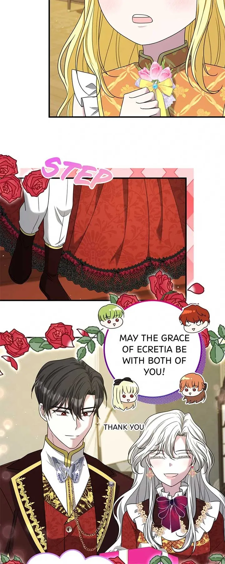 The Villainess’s Nursery [Official] Chapter 44 page 16
