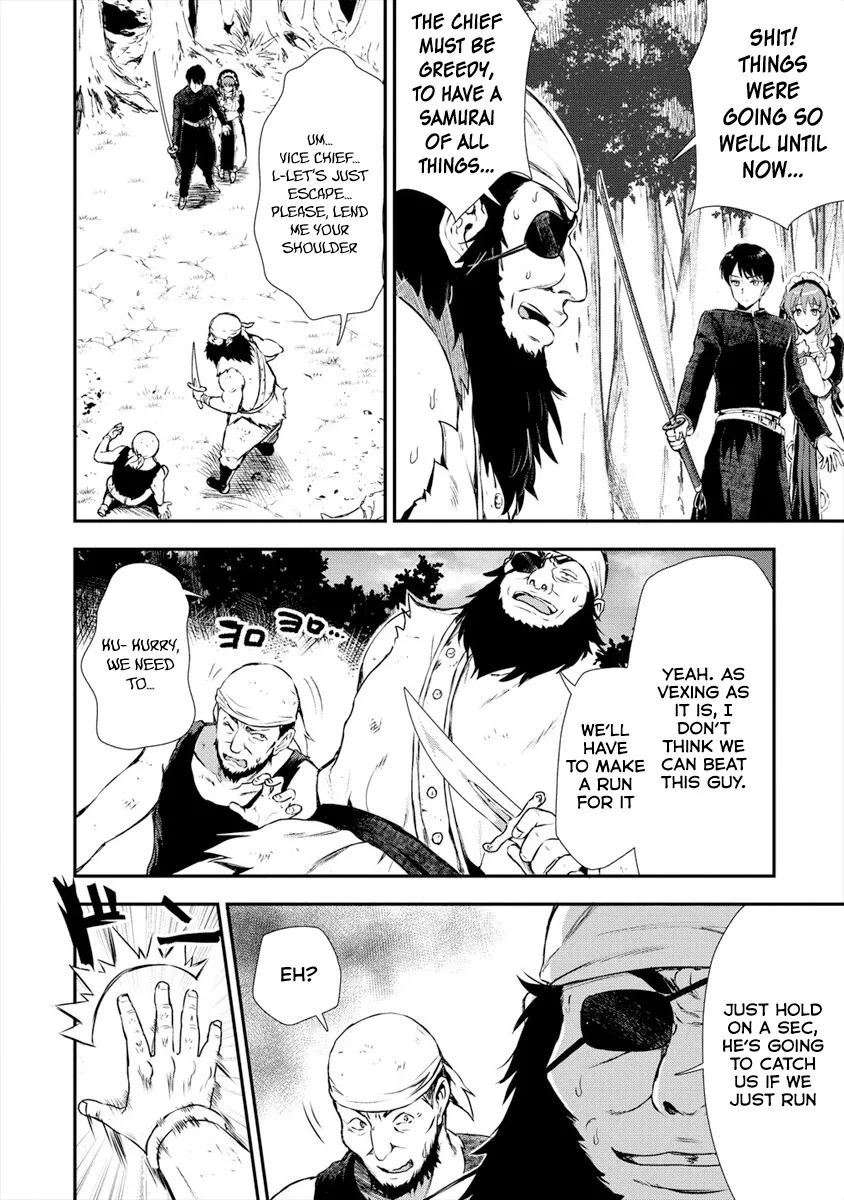 Makenshi no Maken Niyoru Maken no Tame no Harem Life Chapter 2 page 3