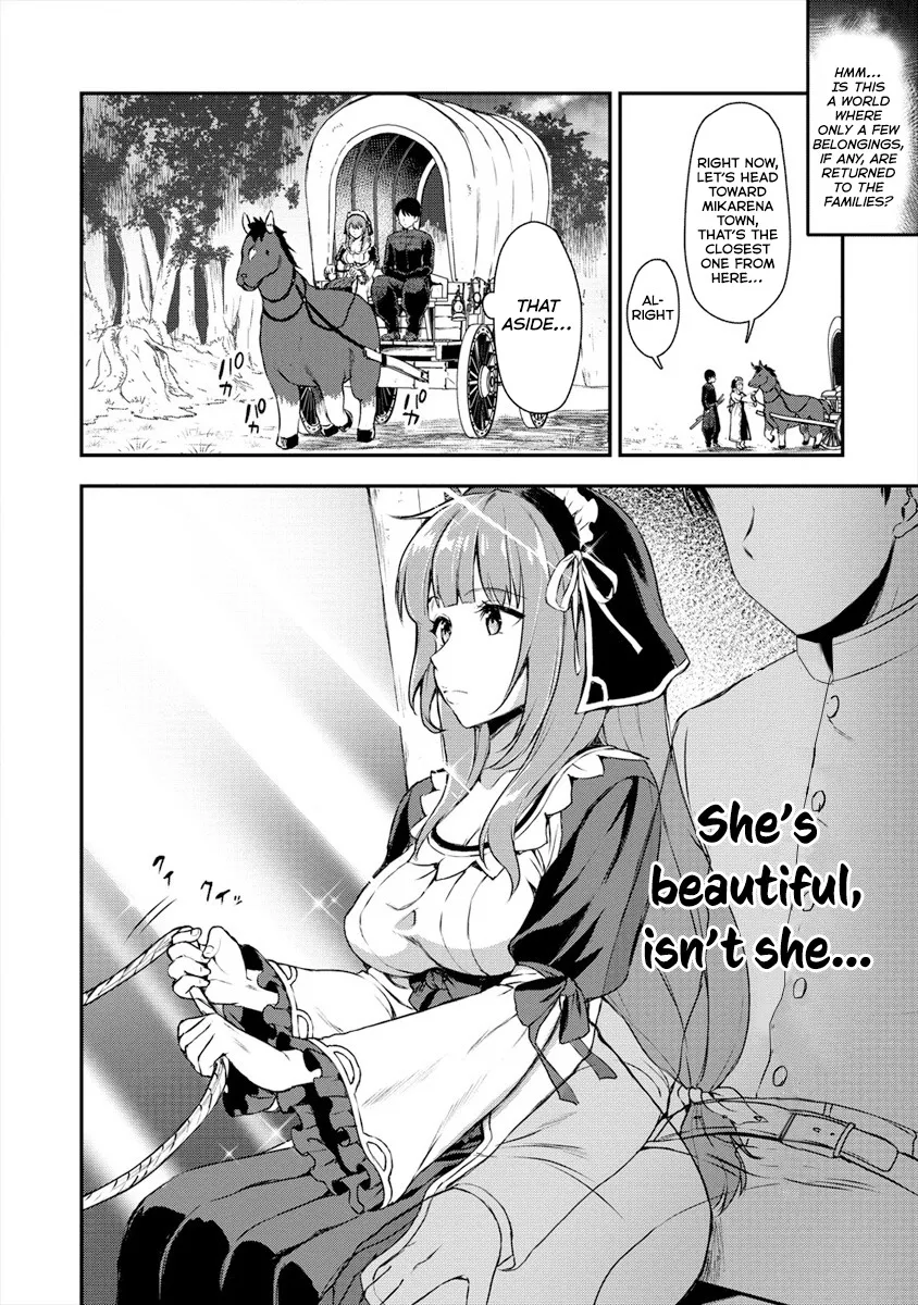 Makenshi no Maken Niyoru Maken no Tame no Harem Life Chapter 2 page 12