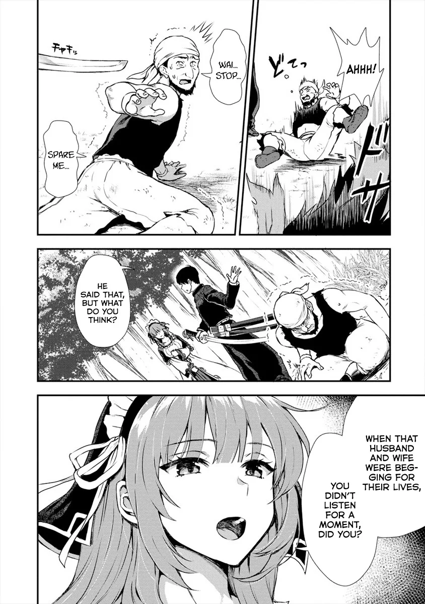 Makenshi no Maken Niyoru Maken no Tame no Harem Life Chapter 2 page 6