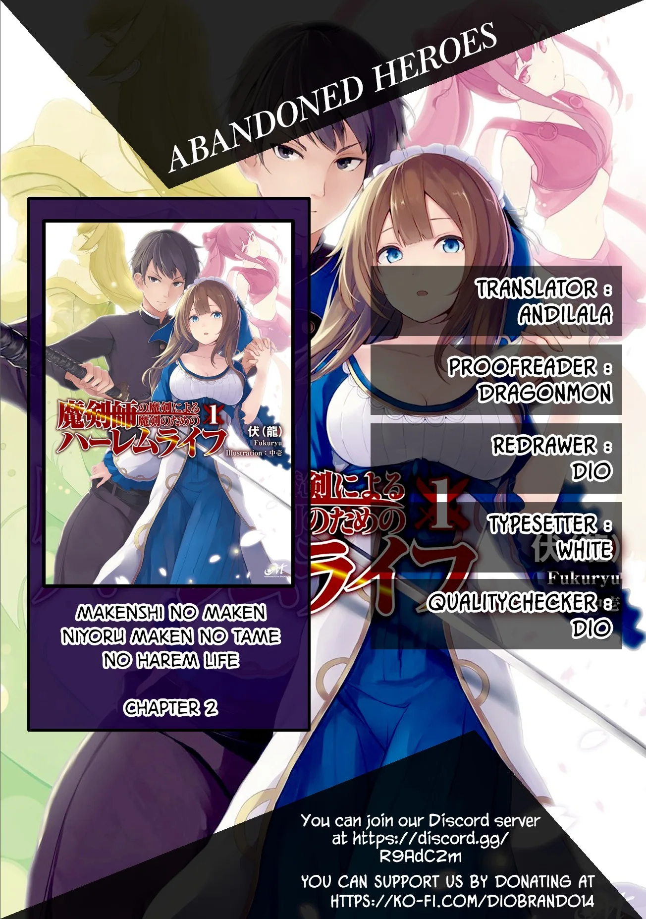 Makenshi no Maken Niyoru Maken no Tame no Harem Life Chapter 2 page 1