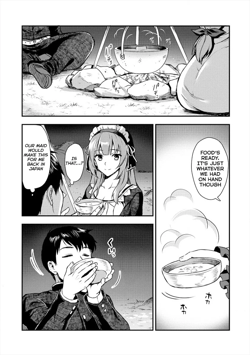 Makenshi no Maken Niyoru Maken no Tame no Harem Life Chapter 2 page 14