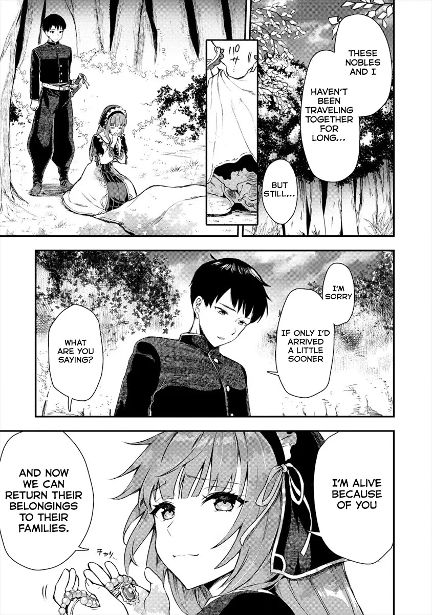 Makenshi no Maken Niyoru Maken no Tame no Harem Life Chapter 2 page 11