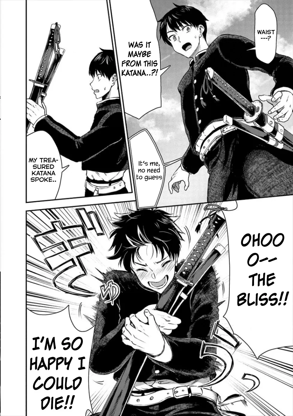 Makenshi no Maken Niyoru Maken no Tame no Harem Life Chapter 1 page 6