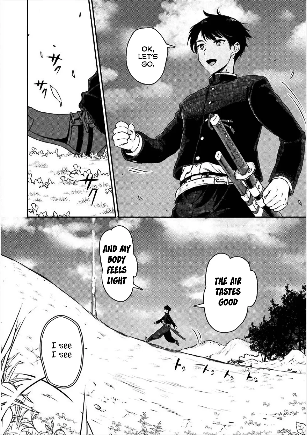 Makenshi no Maken Niyoru Maken no Tame no Harem Life Chapter 1 page 14