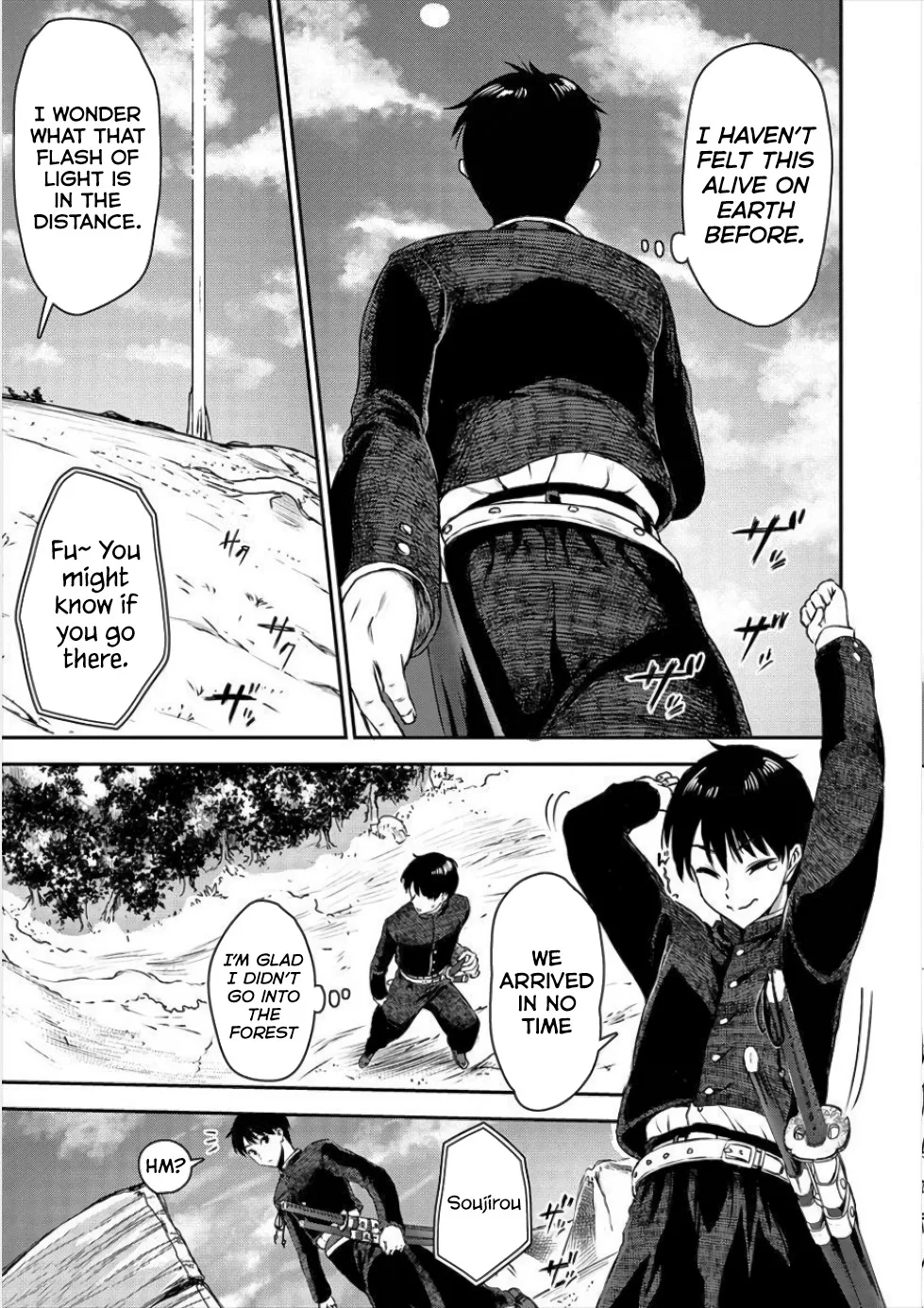 Makenshi no Maken Niyoru Maken no Tame no Harem Life Chapter 1 page 15