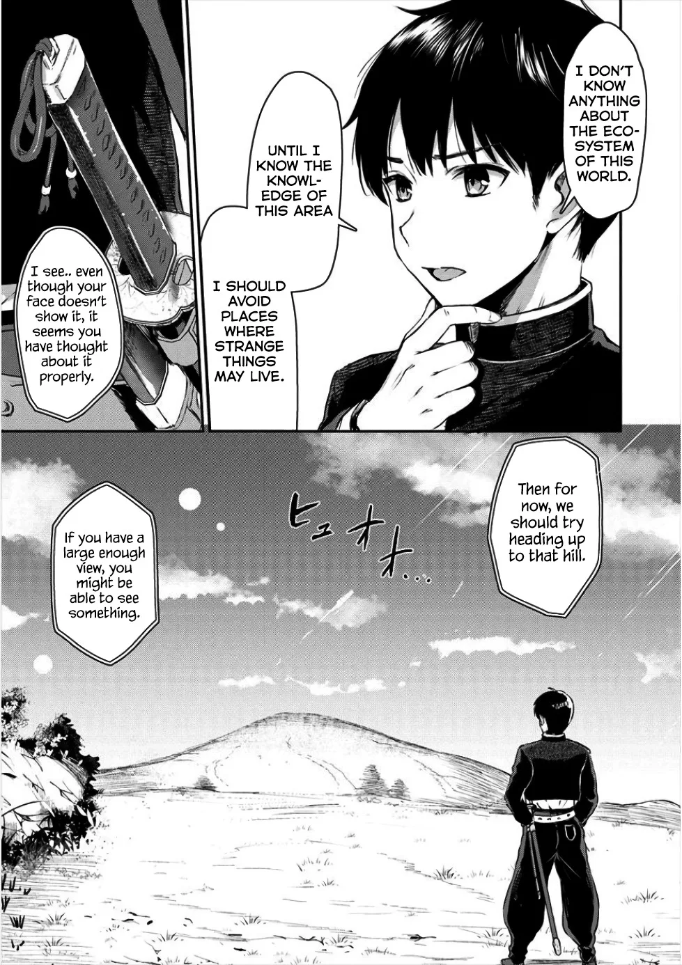 Makenshi no Maken Niyoru Maken no Tame no Harem Life Chapter 1 page 13