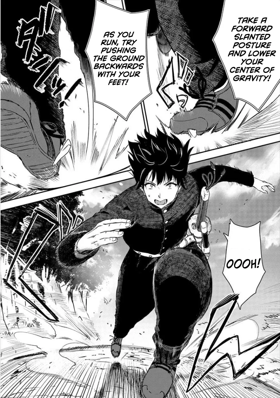 Makenshi no Maken Niyoru Maken no Tame no Harem Life Chapter 1 page 19