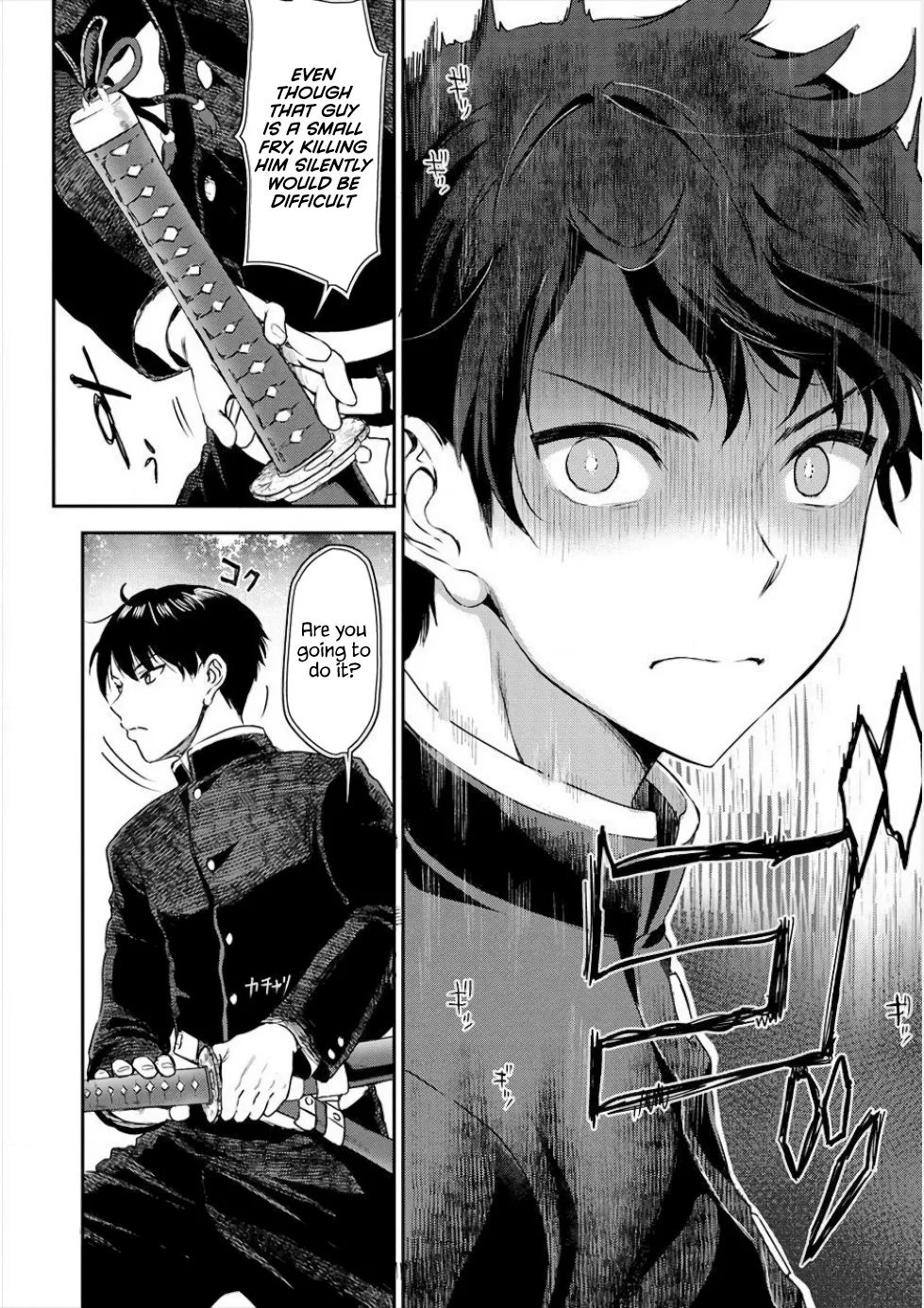 Makenshi no Maken Niyoru Maken no Tame no Harem Life Chapter 1 page 24
