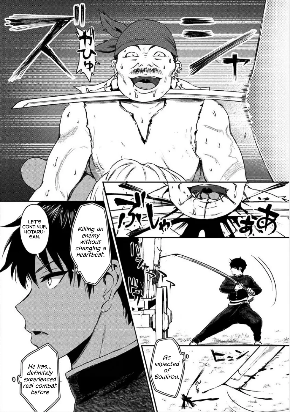 Makenshi no Maken Niyoru Maken no Tame no Harem Life Chapter 1 page 26
