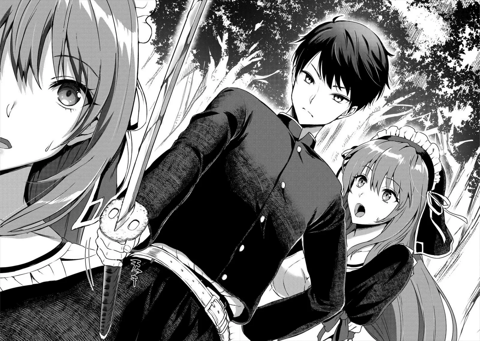 Makenshi no Maken Niyoru Maken no Tame no Harem Life Chapter 1 page 33