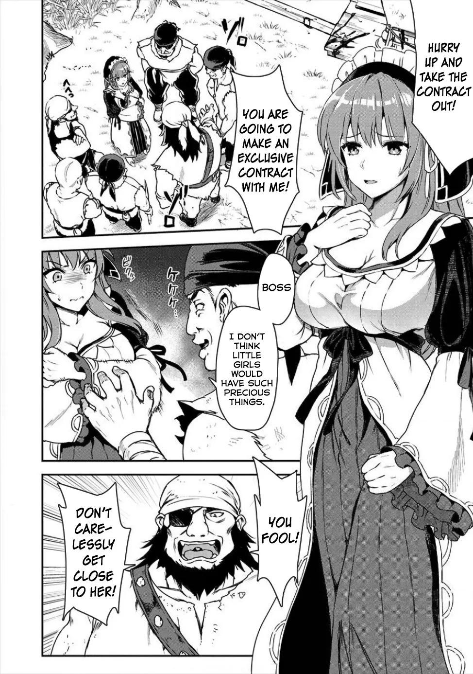 Makenshi no Maken Niyoru Maken no Tame no Harem Life Chapter 1 page 22