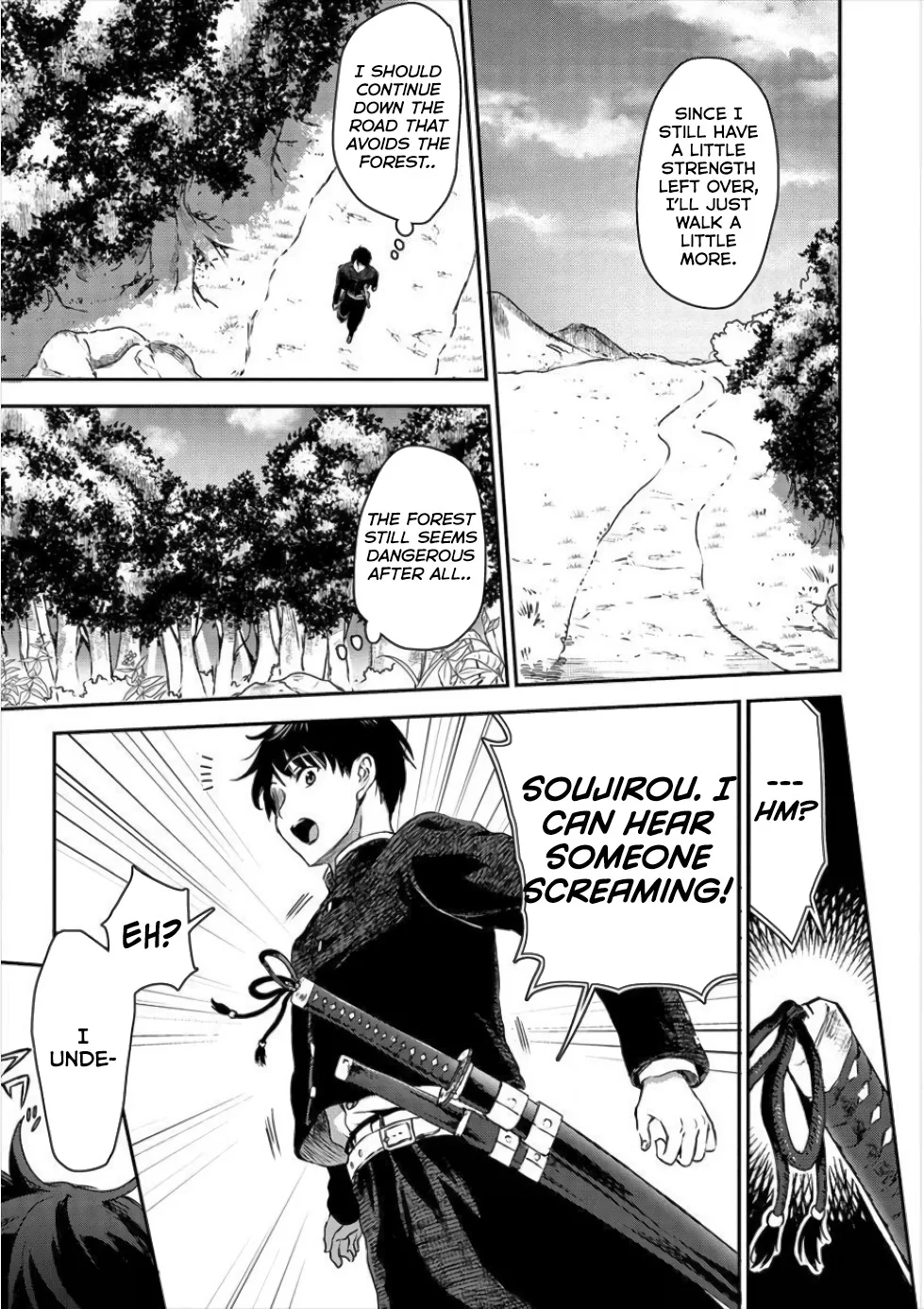Makenshi no Maken Niyoru Maken no Tame no Harem Life Chapter 1 page 17