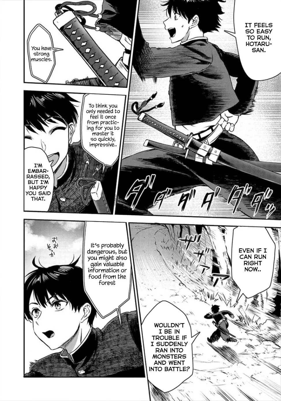 Makenshi no Maken Niyoru Maken no Tame no Harem Life Chapter 1 page 20