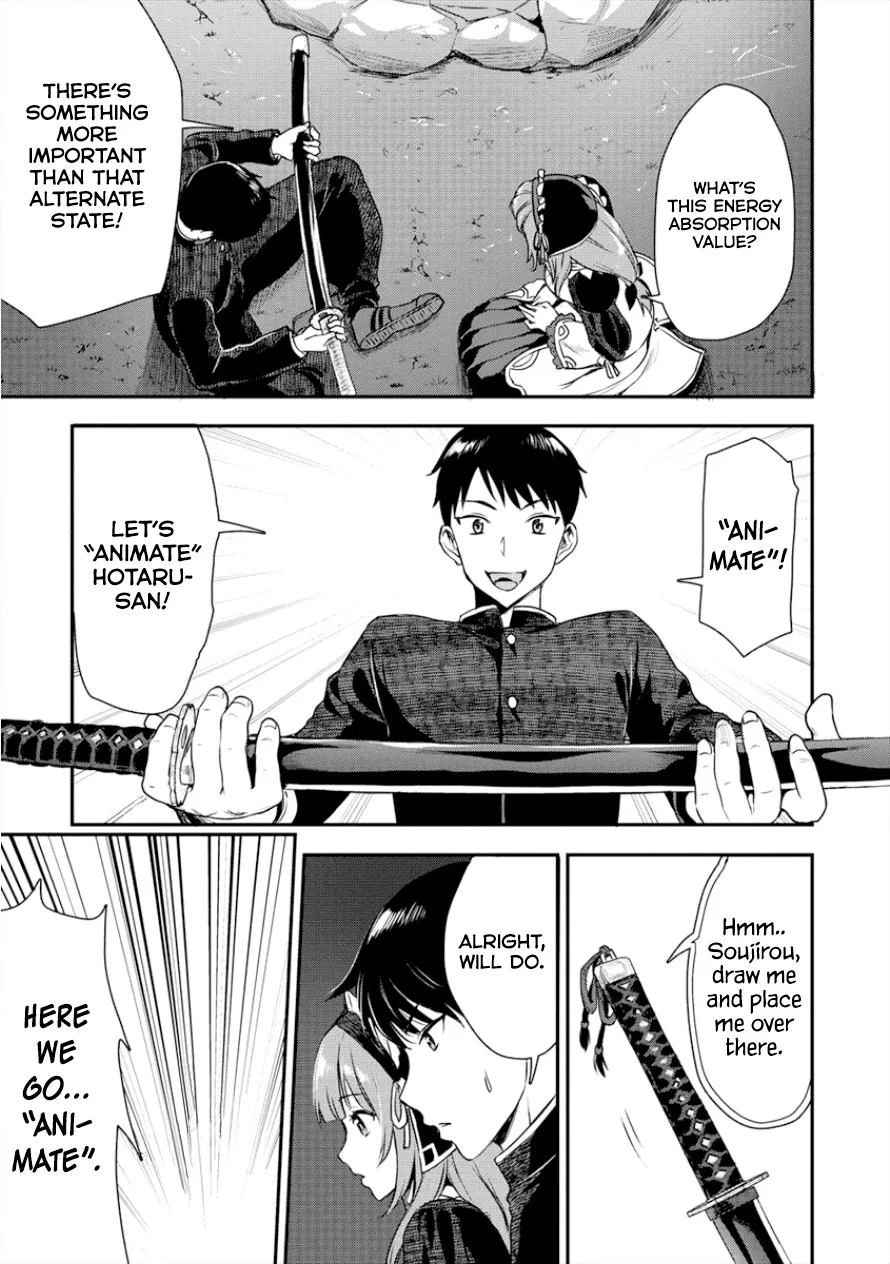 Makenshi no Maken Niyoru Maken no Tame no Harem Life Chapter 3 page 20