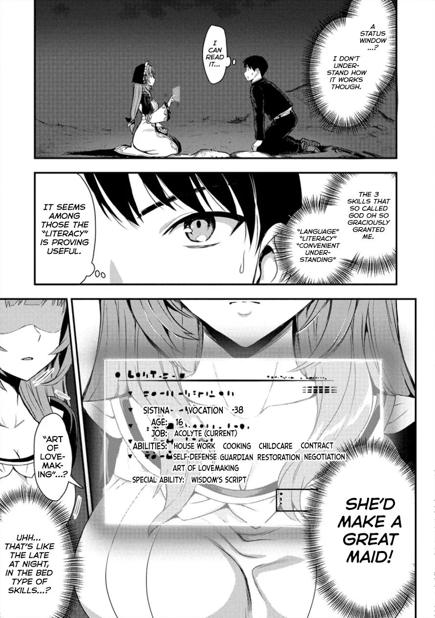 Makenshi no Maken Niyoru Maken no Tame no Harem Life Chapter 3 page 4