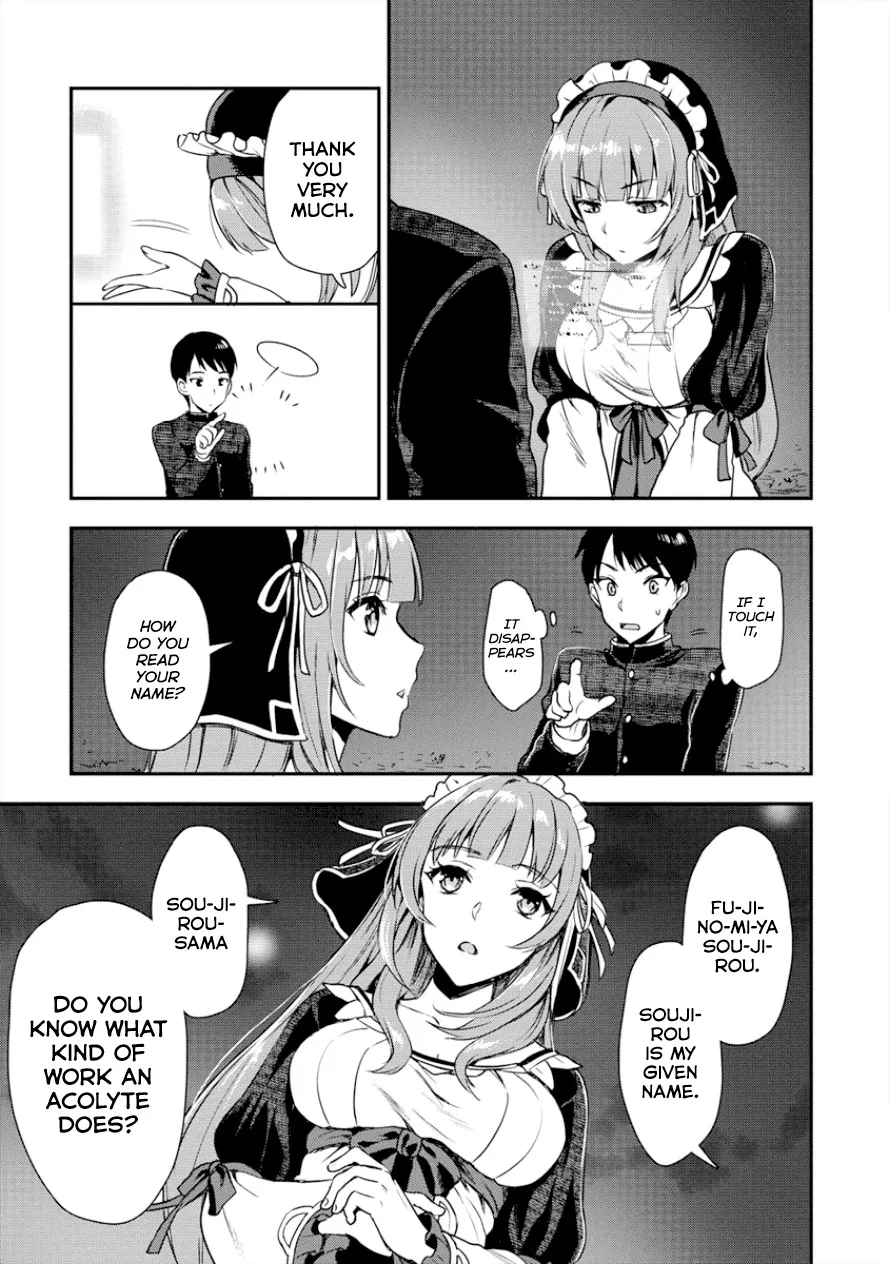 Makenshi no Maken Niyoru Maken no Tame no Harem Life Chapter 3 page 8