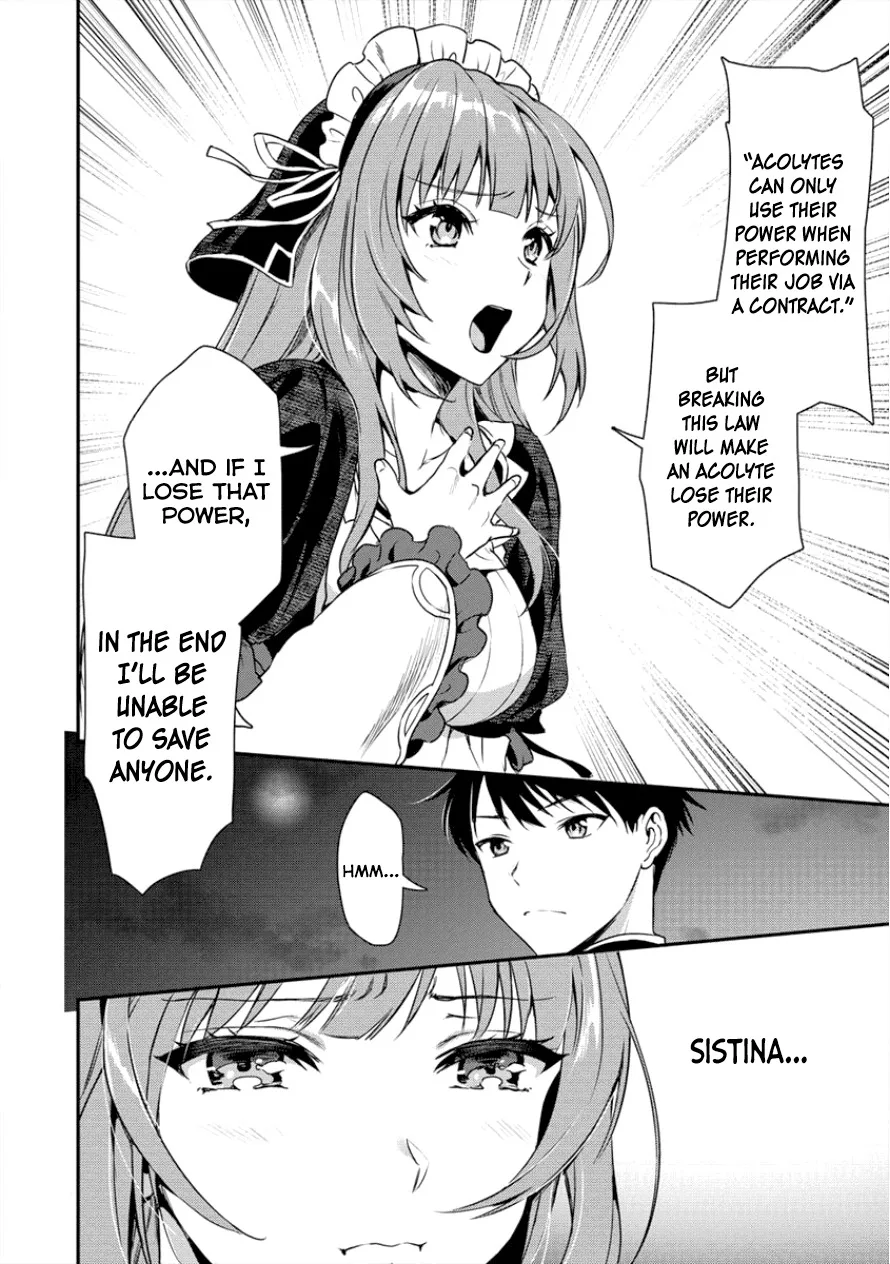 Makenshi no Maken Niyoru Maken no Tame no Harem Life Chapter 3 page 15
