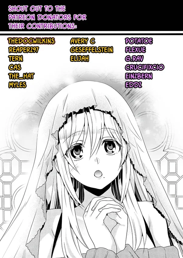 Makenshi no Maken Niyoru Maken no Tame no Harem Life Chapter 4.5 page 14