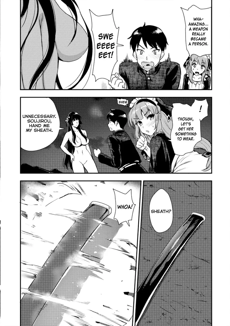 Makenshi no Maken Niyoru Maken no Tame no Harem Life Chapter 3 page 22