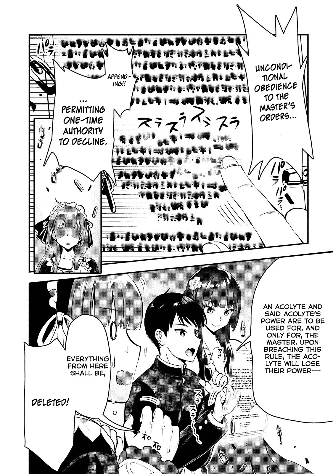 Makenshi no Maken Niyoru Maken no Tame no Harem Life Chapter 5 page 12