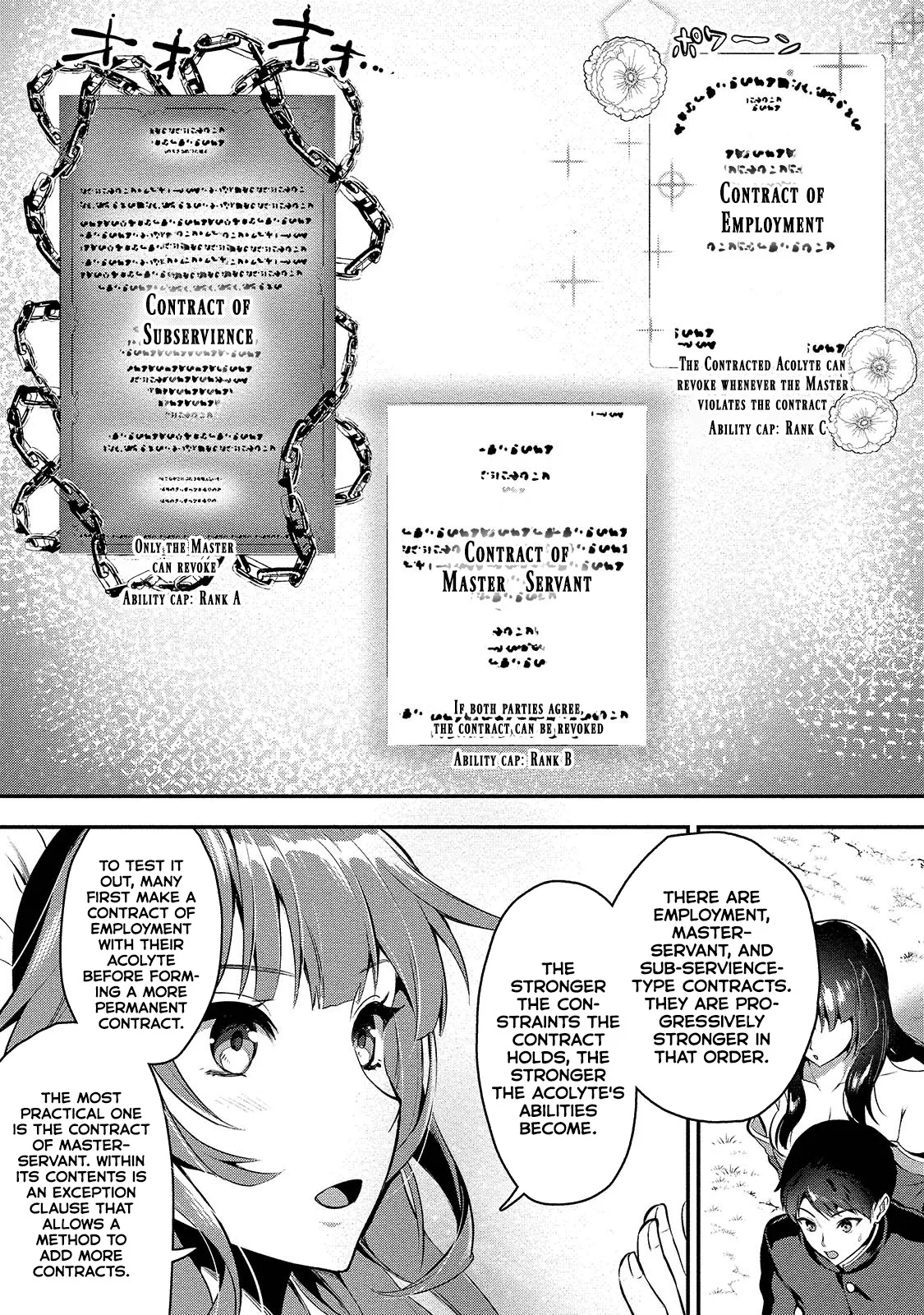 Makenshi no Maken Niyoru Maken no Tame no Harem Life Chapter 5 page 8