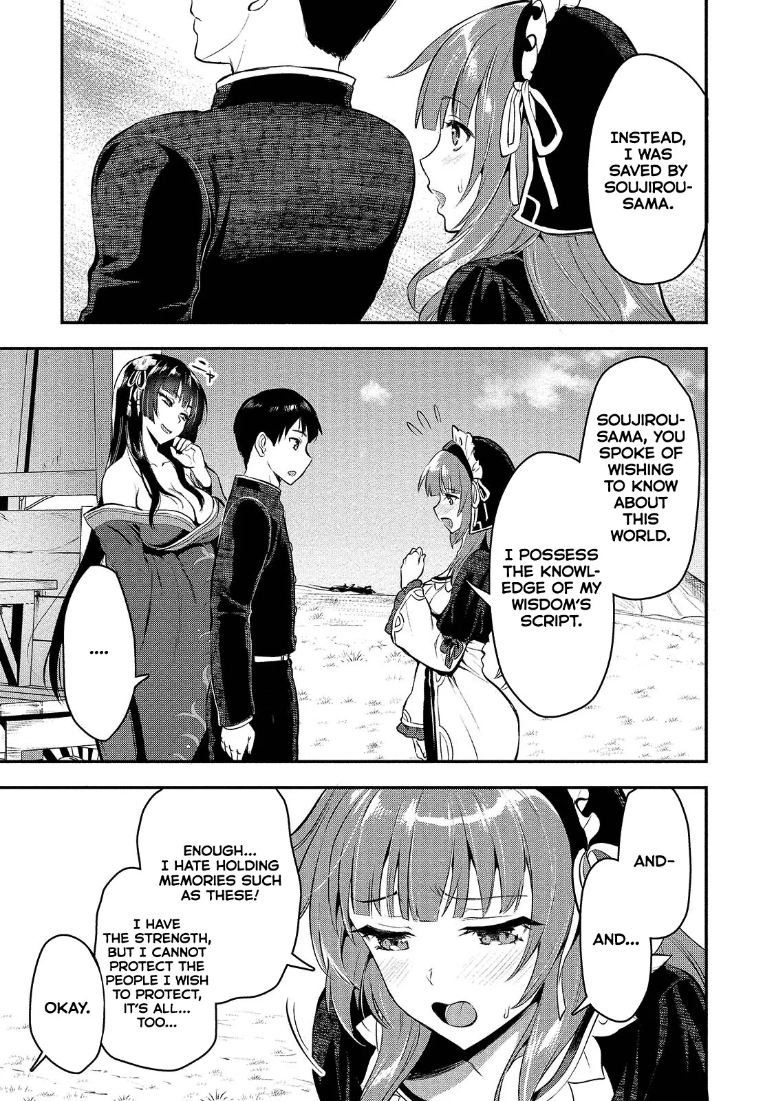 Makenshi no Maken Niyoru Maken no Tame no Harem Life Chapter 5 page 6