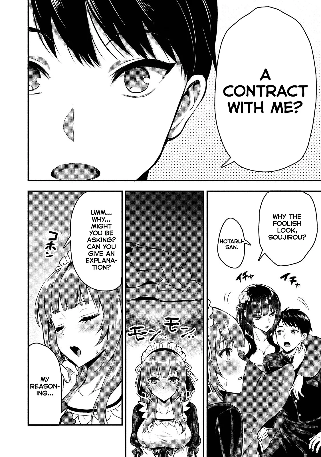 Makenshi no Maken Niyoru Maken no Tame no Harem Life Chapter 5 page 3