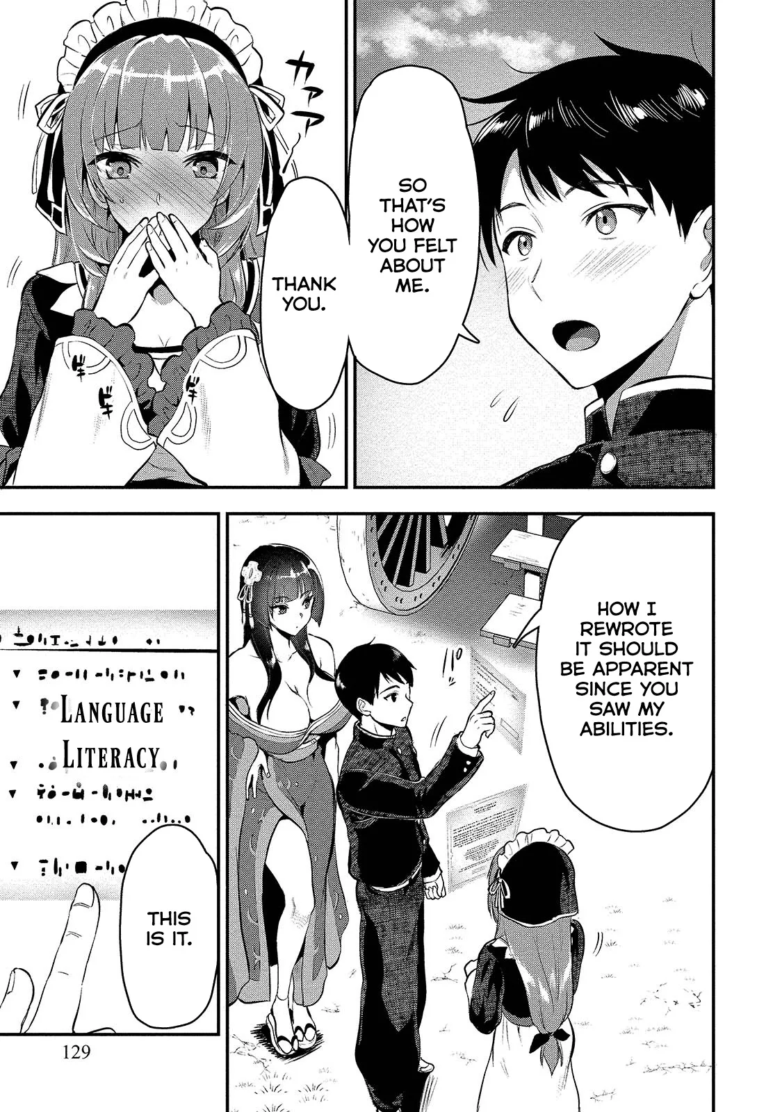 Makenshi no Maken Niyoru Maken no Tame no Harem Life Chapter 5 page 15