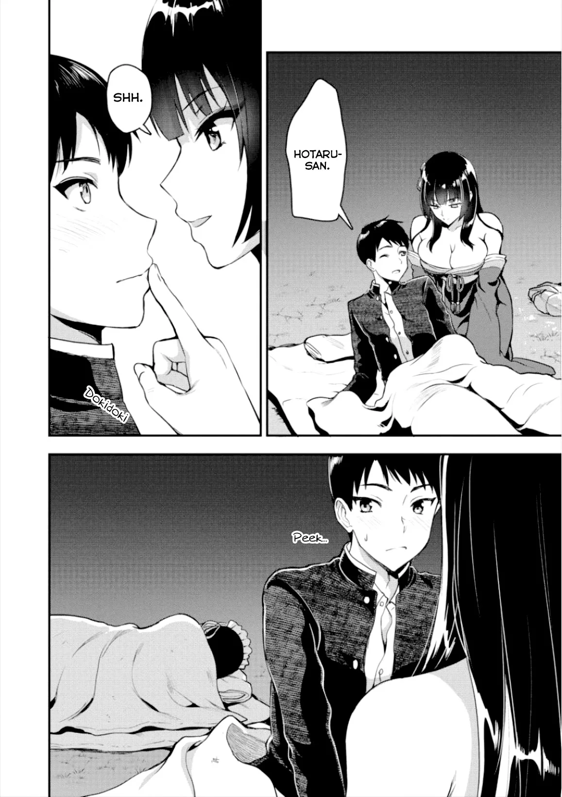 Makenshi no Maken Niyoru Maken no Tame no Harem Life Chapter 4 page 7