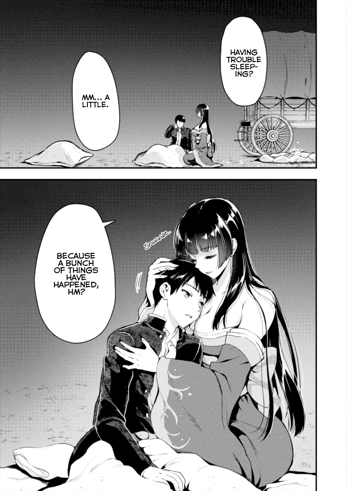 Makenshi no Maken Niyoru Maken no Tame no Harem Life Chapter 4 page 8