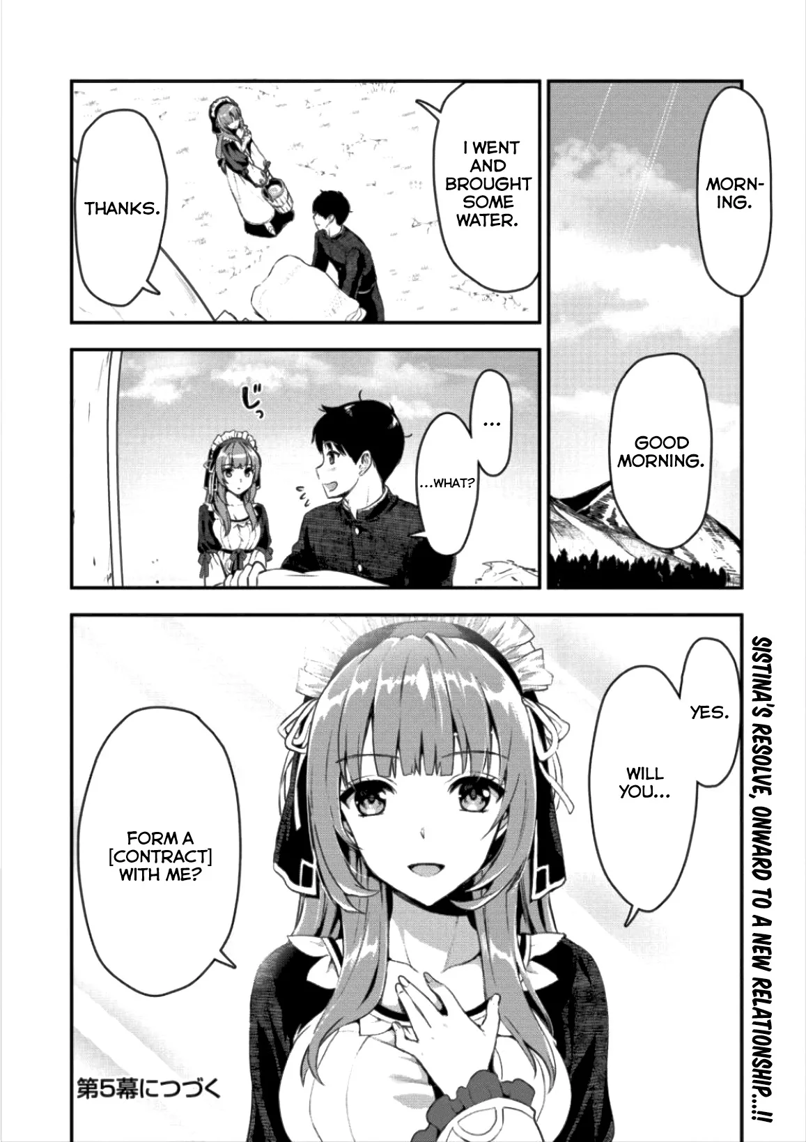 Makenshi no Maken Niyoru Maken no Tame no Harem Life Chapter 4 page 25