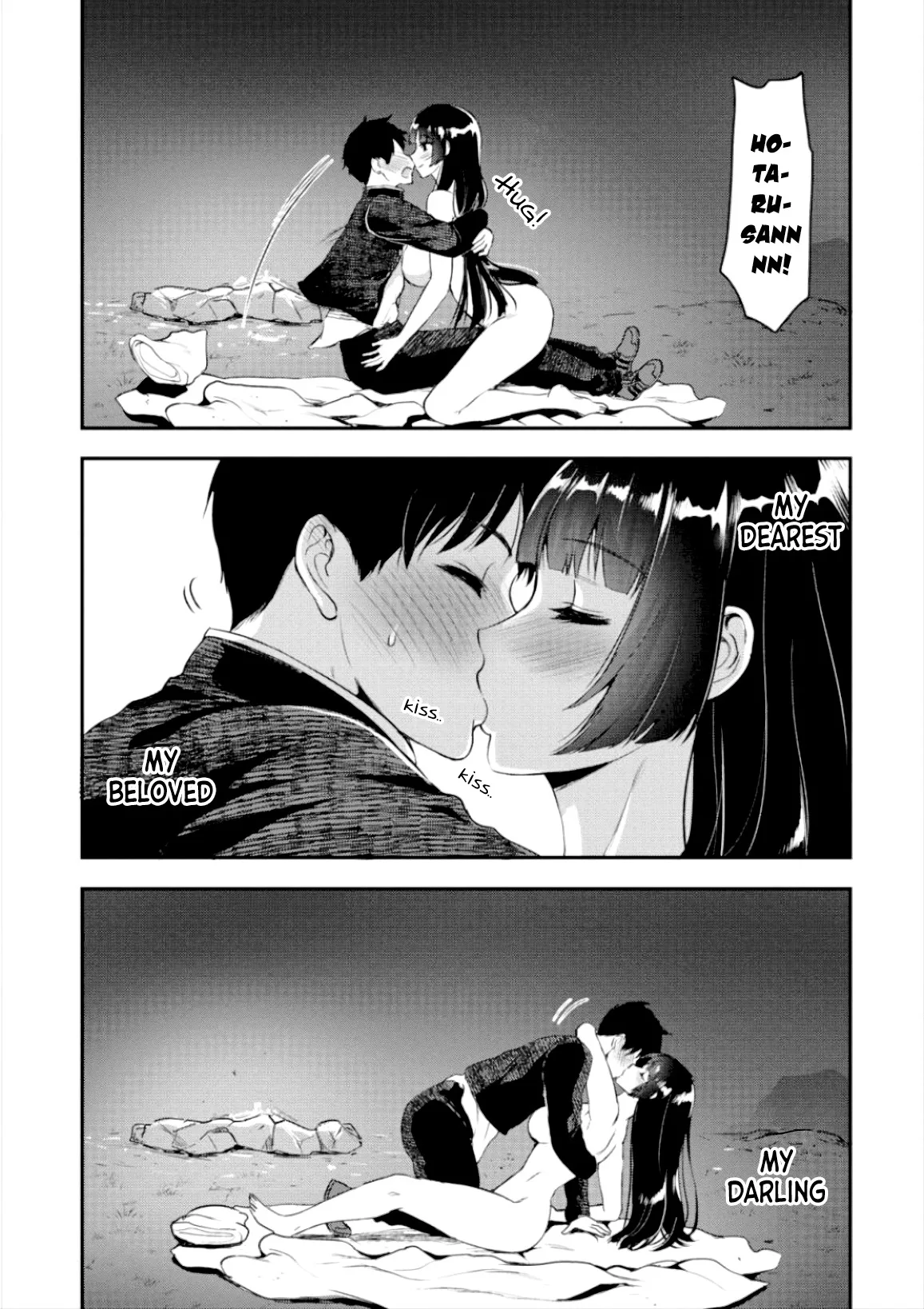Makenshi no Maken Niyoru Maken no Tame no Harem Life Chapter 4 page 19