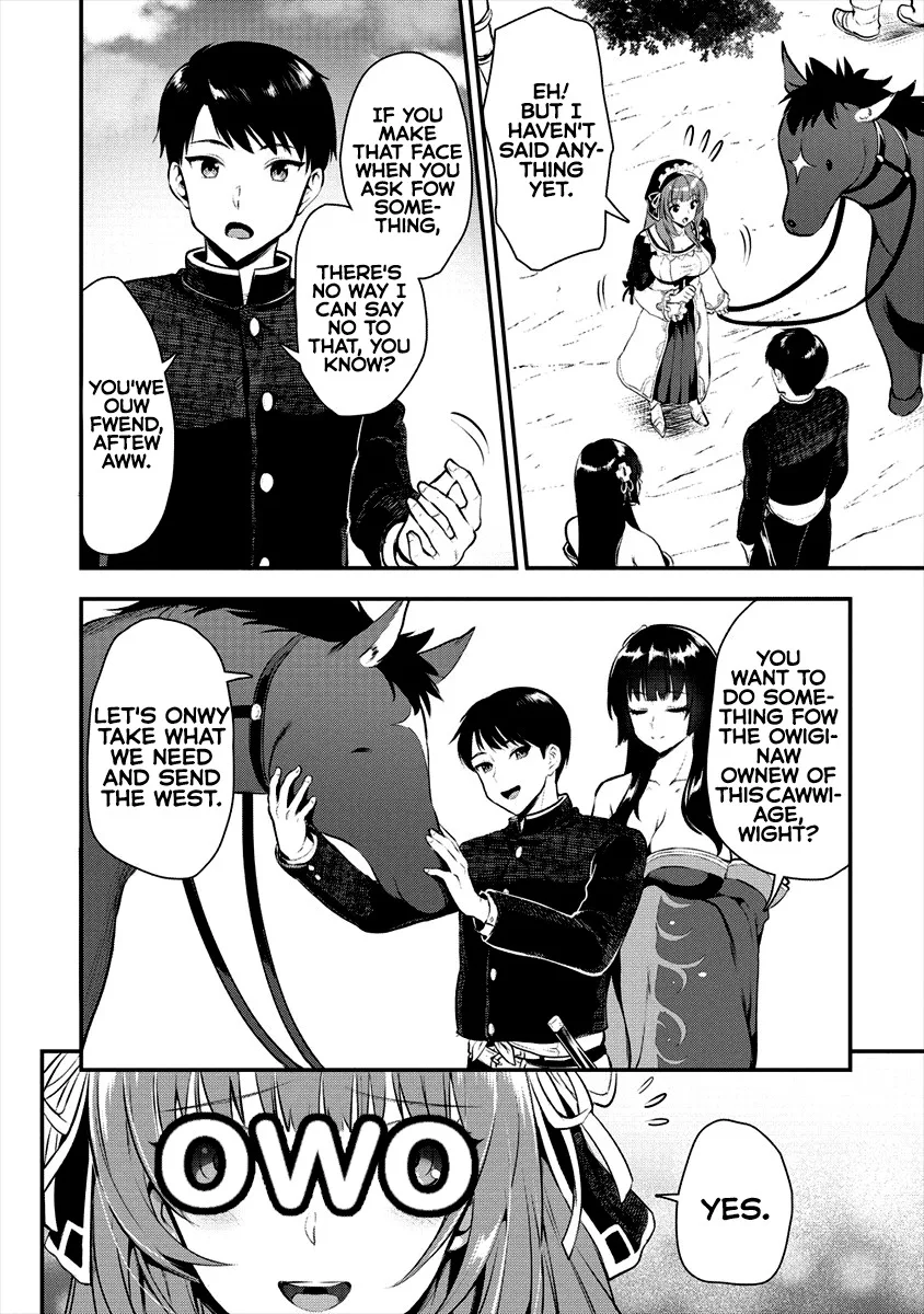 Makenshi no Maken Niyoru Maken no Tame no Harem Life Chapter 6 page 6