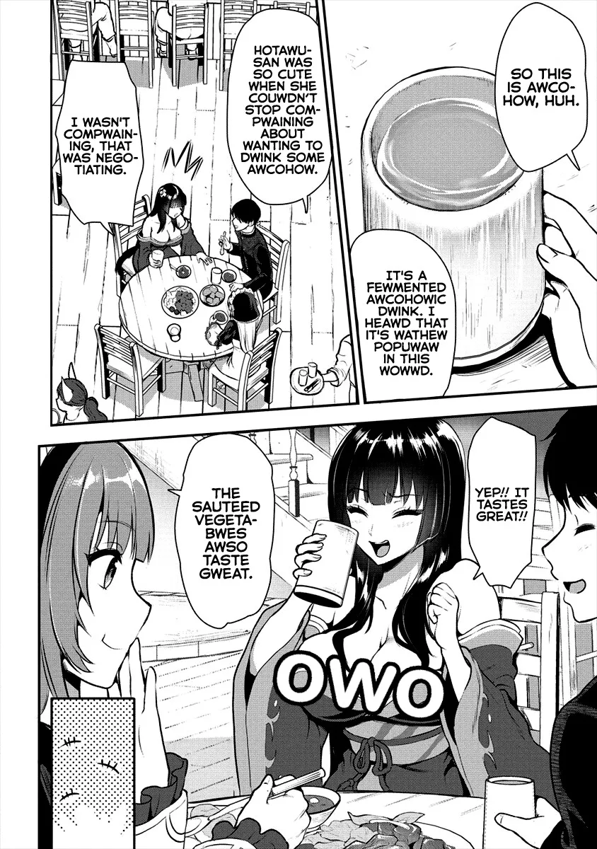 Makenshi no Maken Niyoru Maken no Tame no Harem Life Chapter 6 page 12