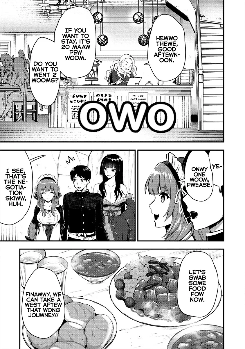 Makenshi no Maken Niyoru Maken no Tame no Harem Life Chapter 6 page 11