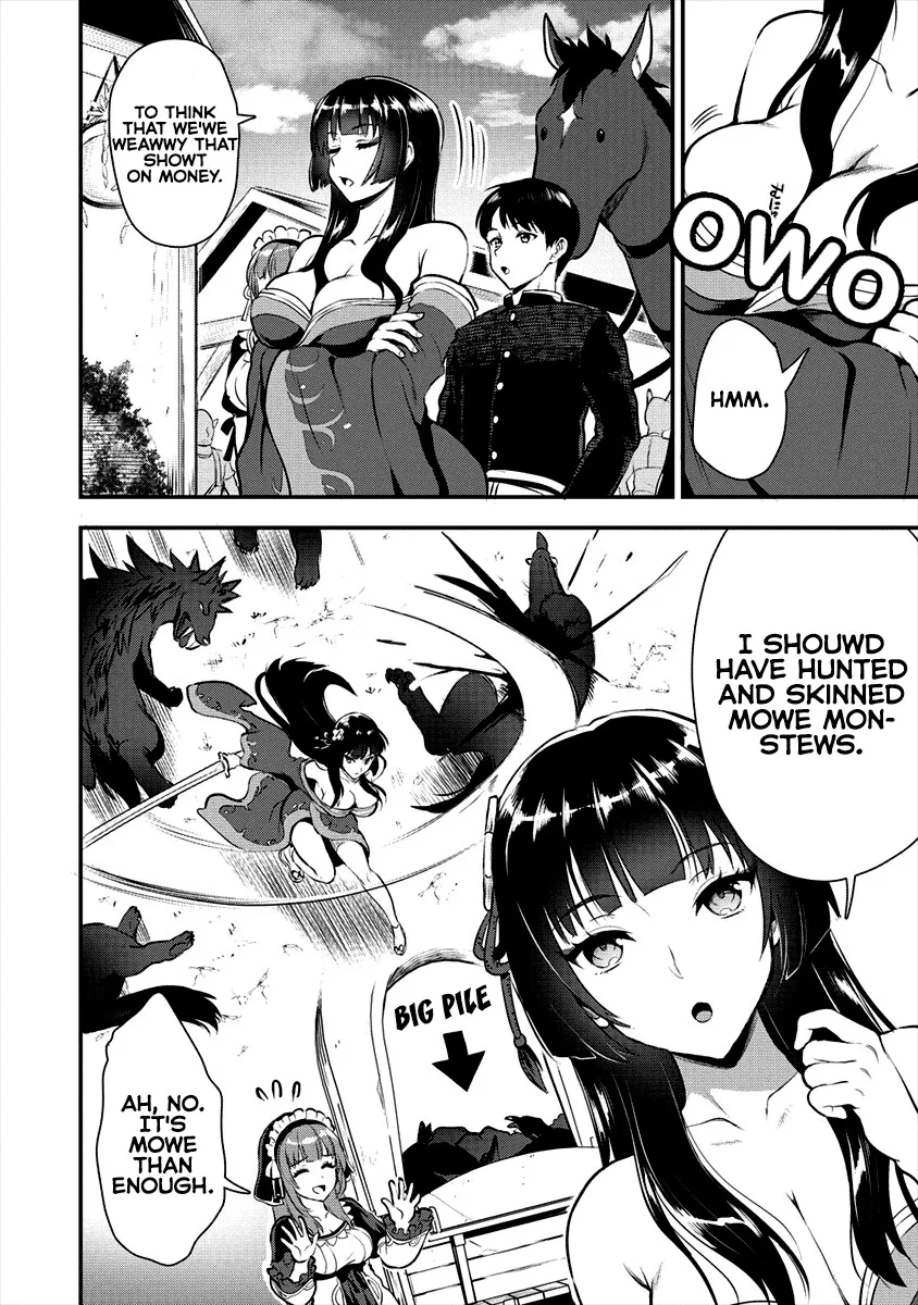 Makenshi no Maken Niyoru Maken no Tame no Harem Life Chapter 6 page 4