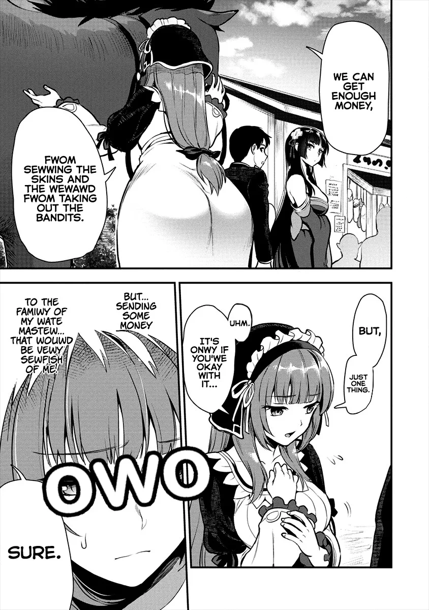 Makenshi no Maken Niyoru Maken no Tame no Harem Life Chapter 6 page 5