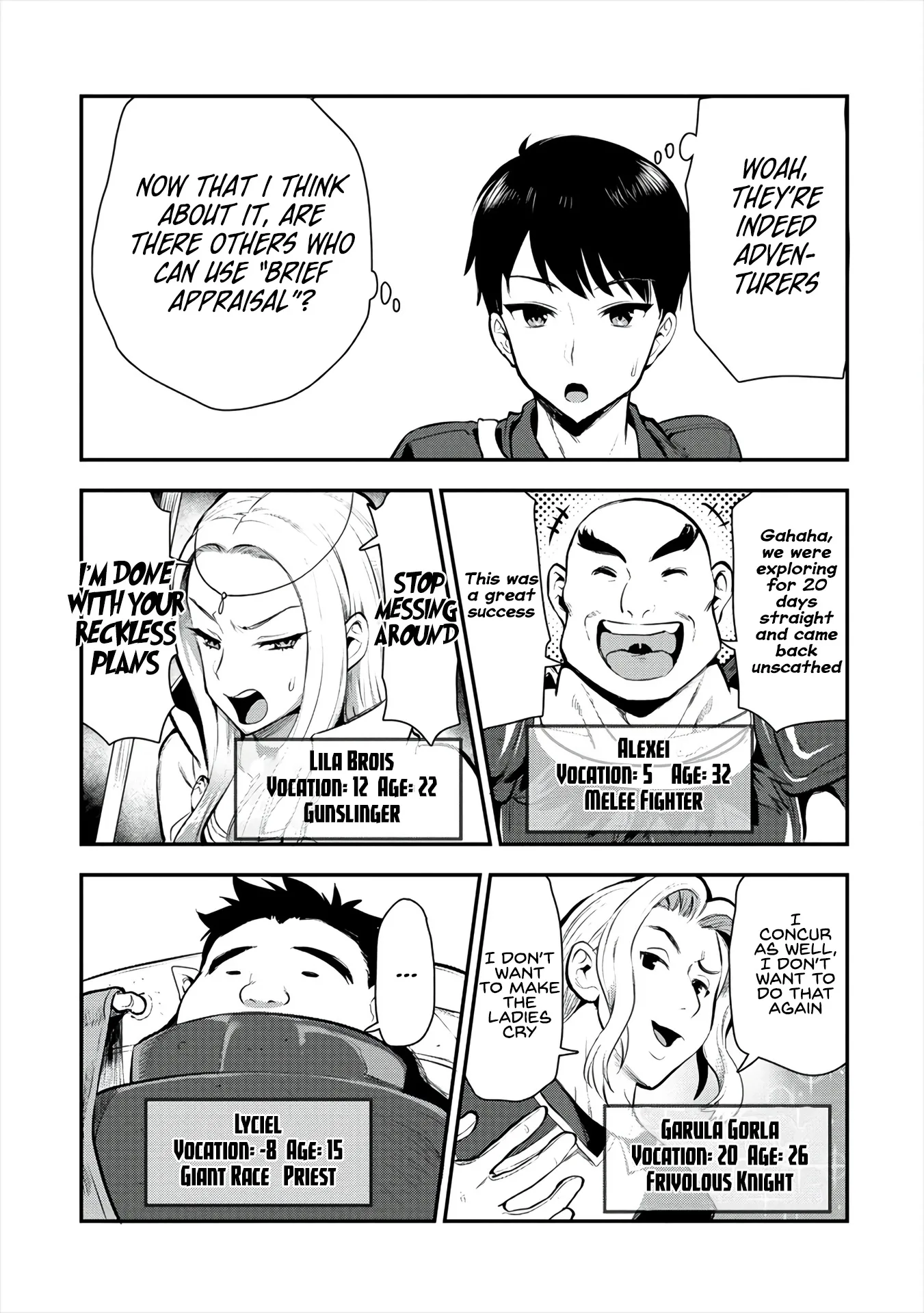 Makenshi no Maken Niyoru Maken no Tame no Harem Life Chapter 8 page 18