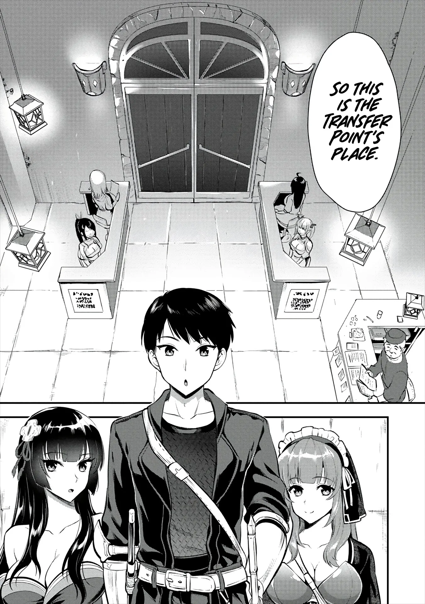 Makenshi no Maken Niyoru Maken no Tame no Harem Life Chapter 8 page 15