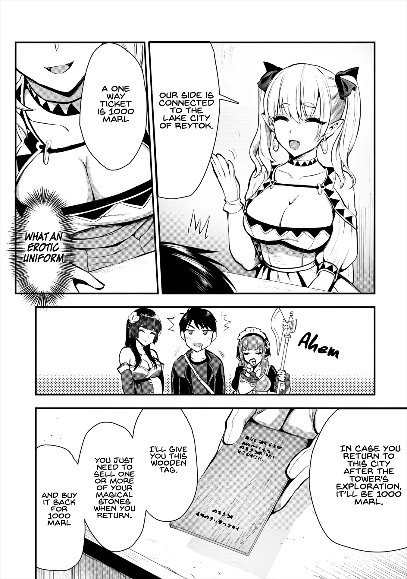 Makenshi no Maken Niyoru Maken no Tame no Harem Life Chapter 8 page 16