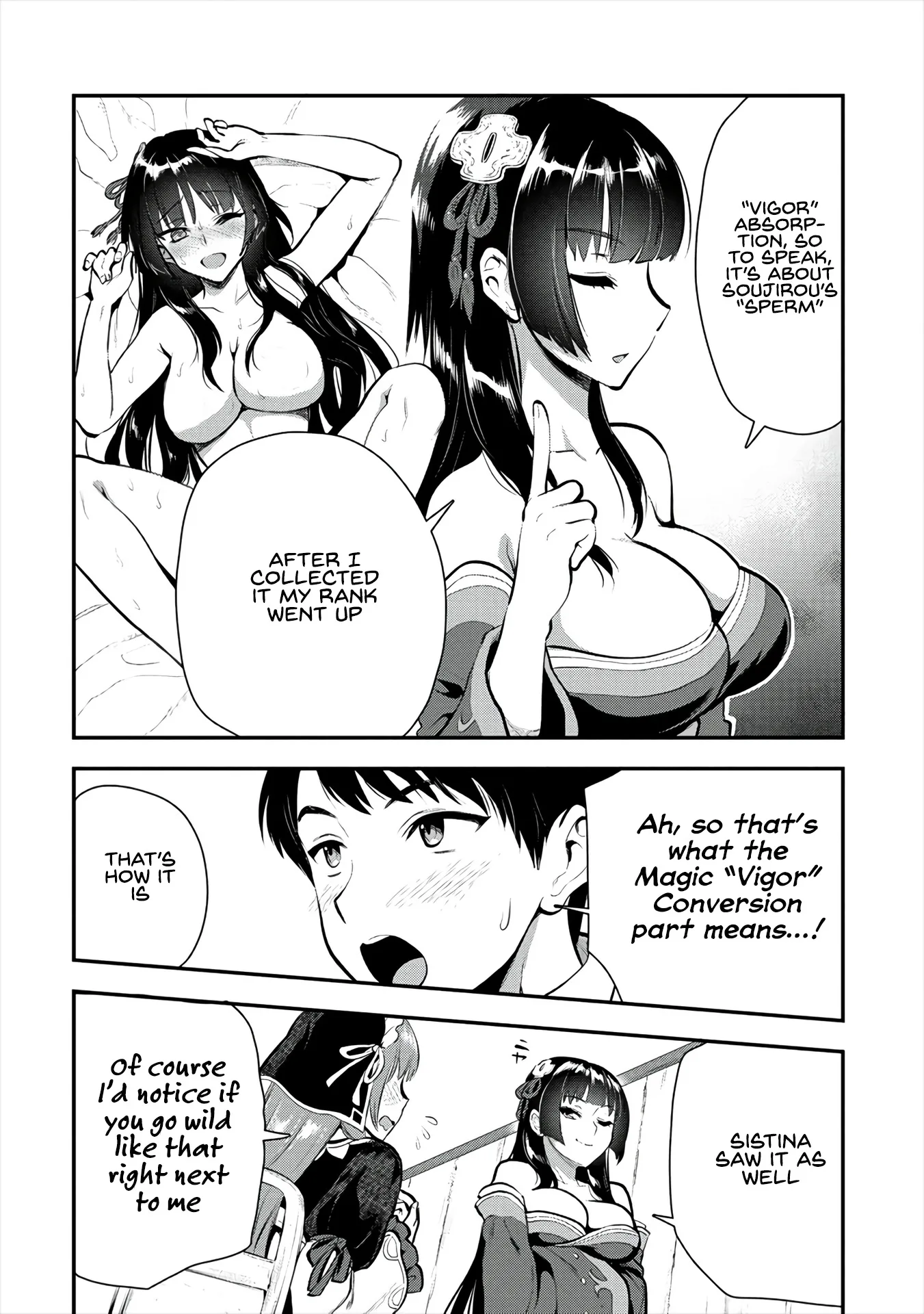 Makenshi no Maken Niyoru Maken no Tame no Harem Life Chapter 8 page 6