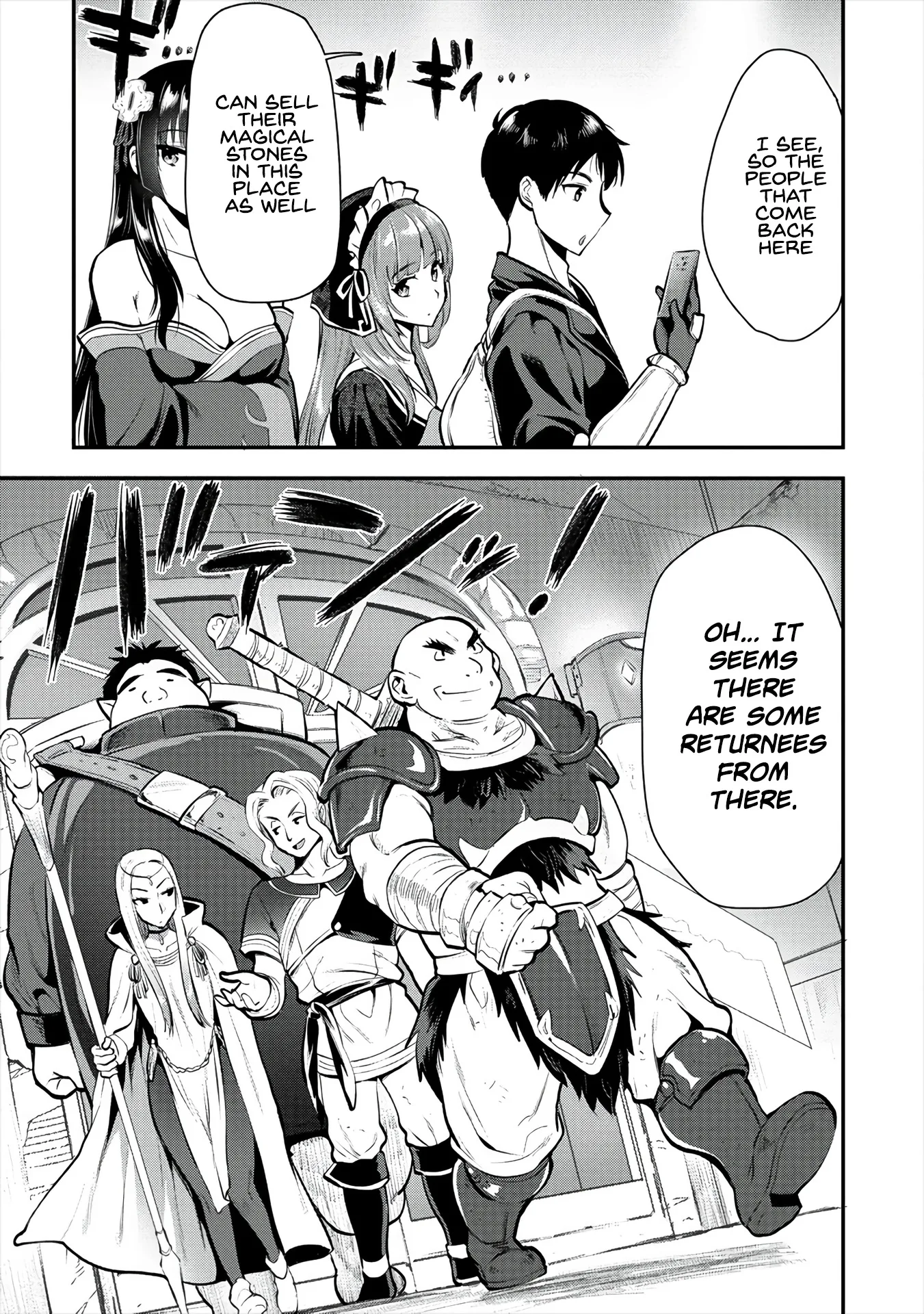 Makenshi no Maken Niyoru Maken no Tame no Harem Life Chapter 8 page 17