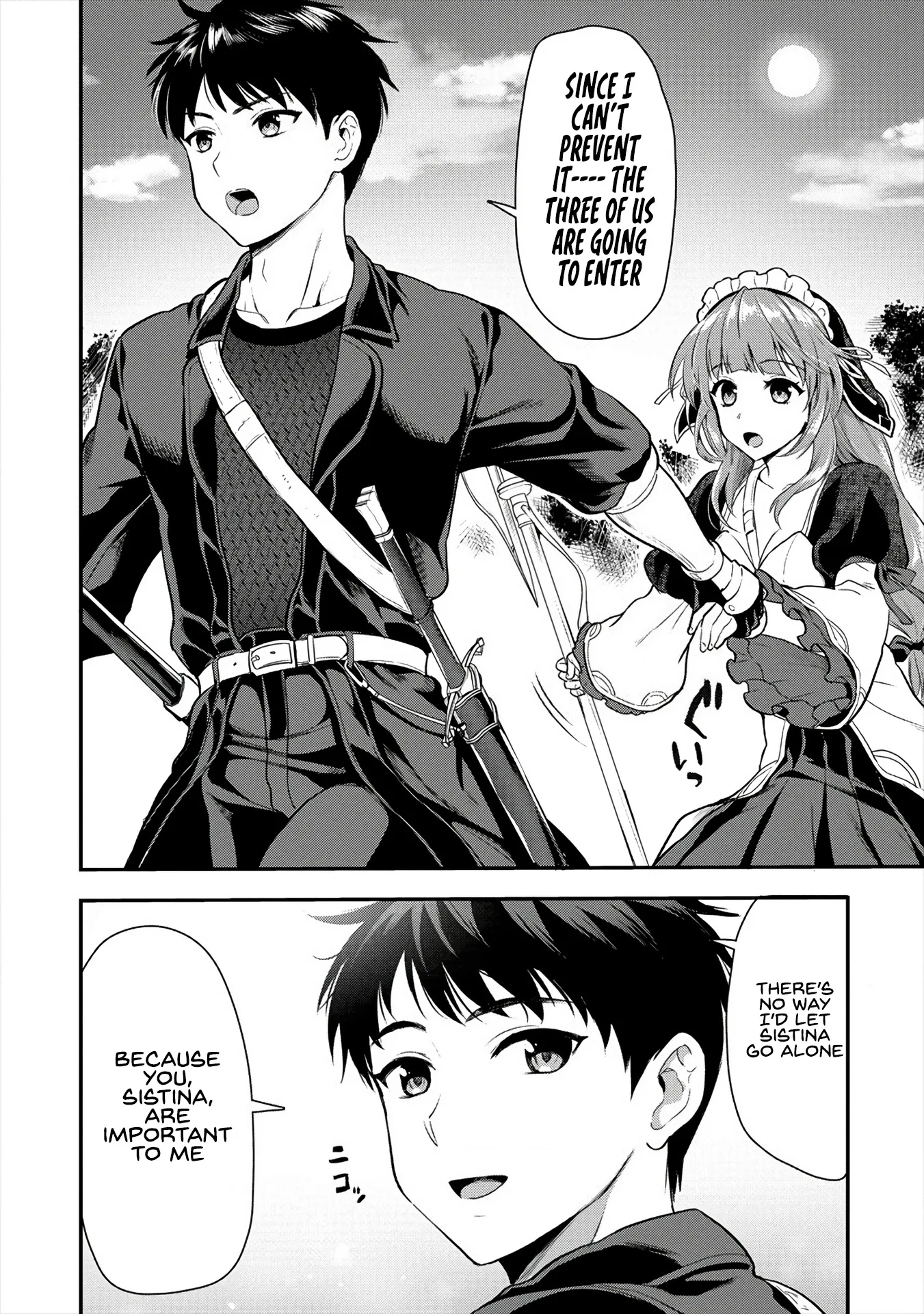 Makenshi no Maken Niyoru Maken no Tame no Harem Life Chapter 10 page 29