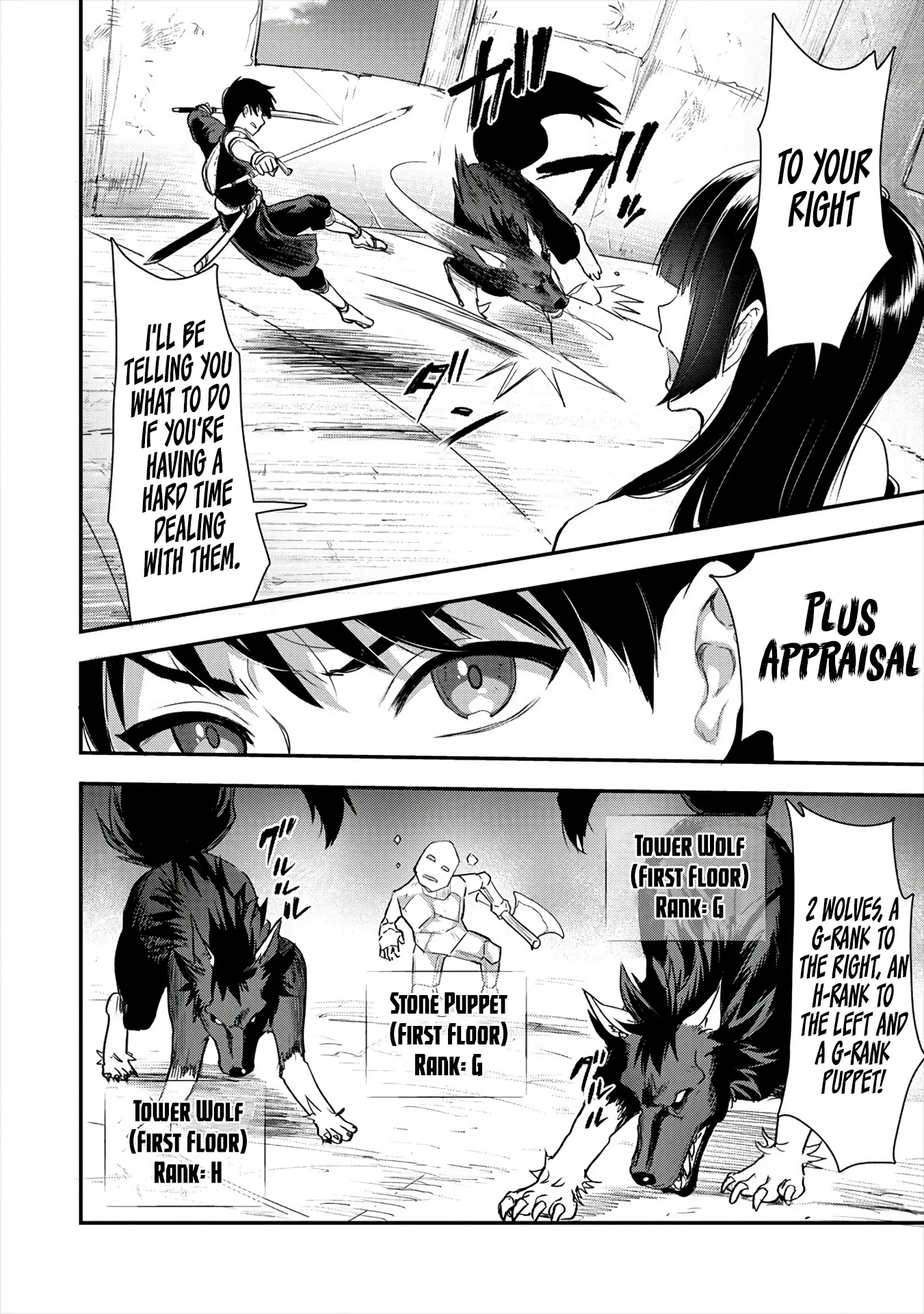 Makenshi no Maken Niyoru Maken no Tame no Harem Life Chapter 10 page 9