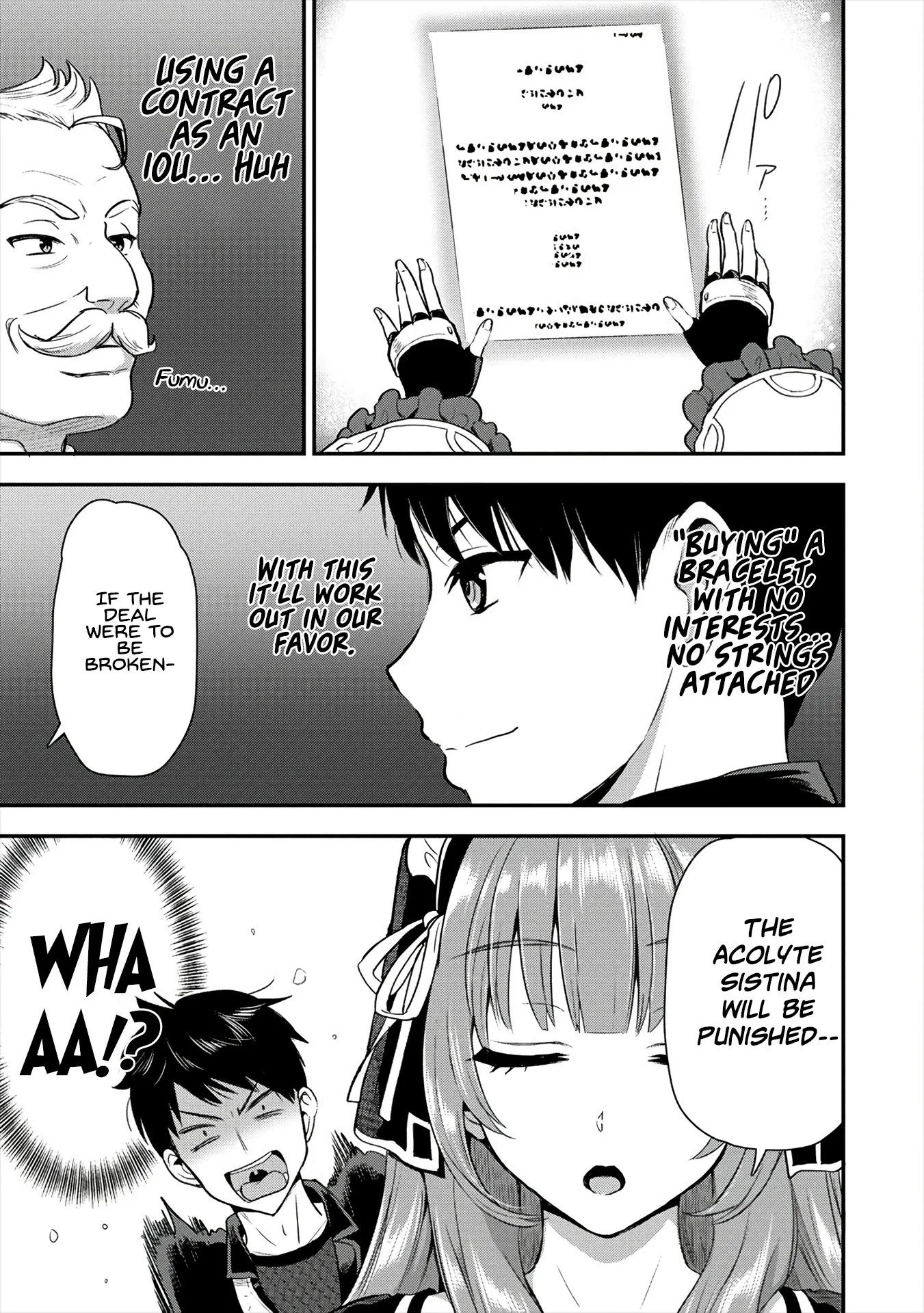 Makenshi no Maken Niyoru Maken no Tame no Harem Life Chapter 10 page 16