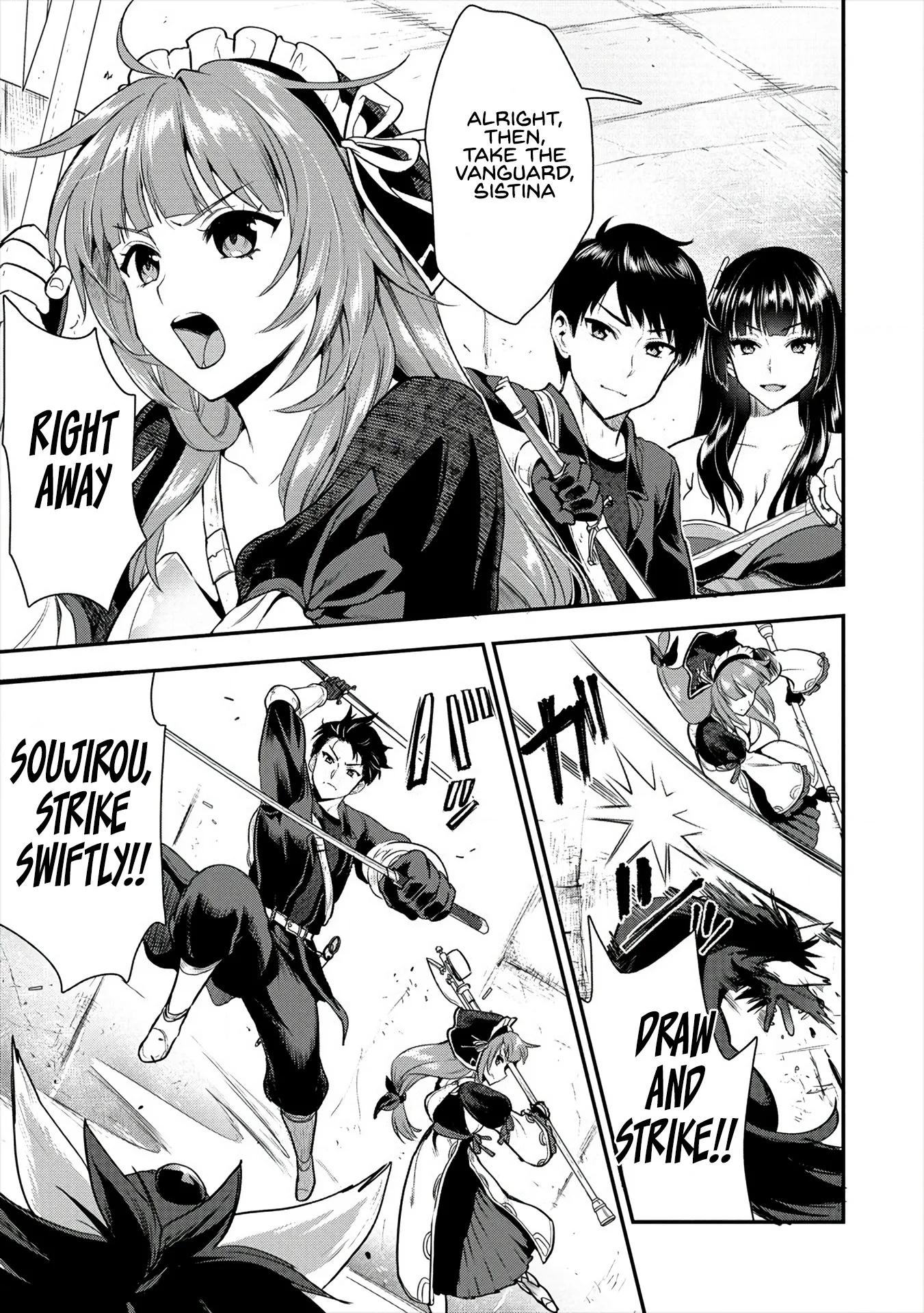 Makenshi no Maken Niyoru Maken no Tame no Harem Life Chapter 10 page 8
