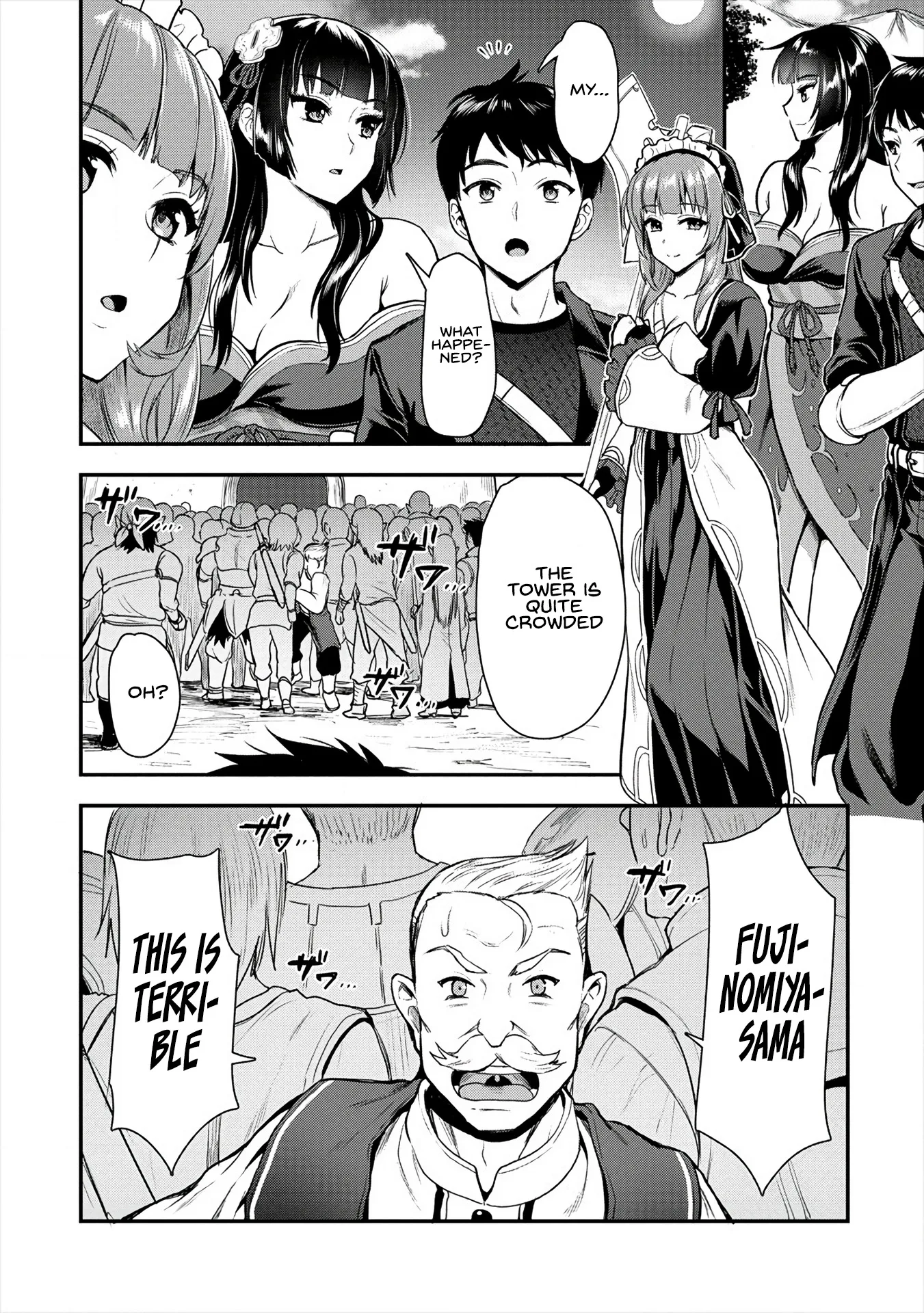 Makenshi no Maken Niyoru Maken no Tame no Harem Life Chapter 10 page 21